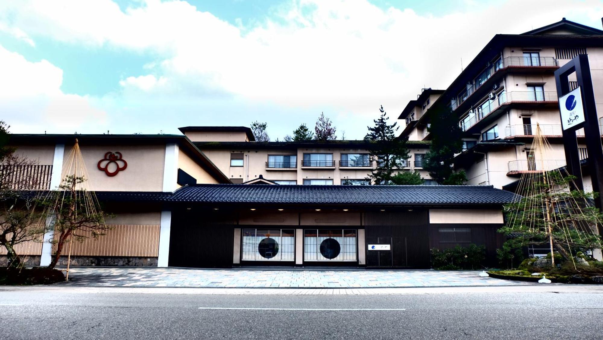 Manten no Tsujinoya Komatsu  Exterior foto